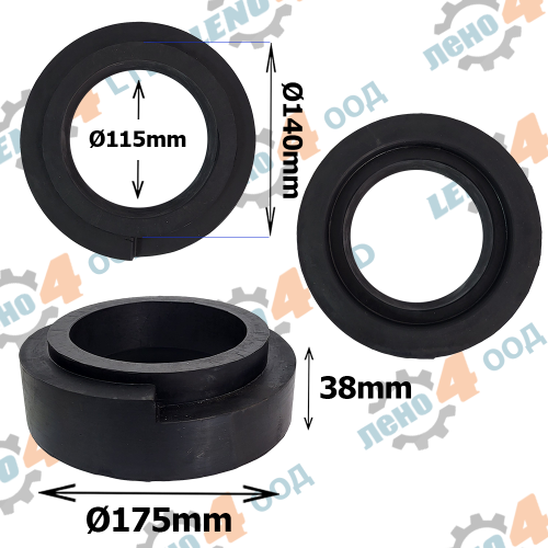 BG - BUFFER TAMPON FOR REAR SPRINGS HYUNDAI GALLOPER 38mm