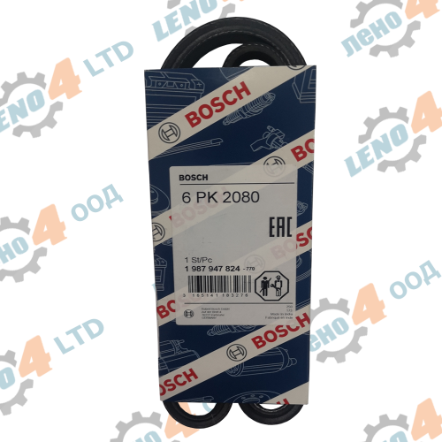 EU - РЕМЪК 6PK 2080 BOSCH