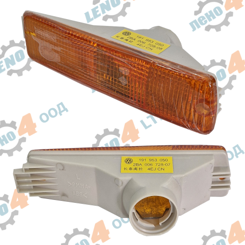 LENO - 4 - SIDE INDICATOR L WITHOUT BULB HOLDER FOR FRONT BUMPER FOR GOLF II, JETTA II ORG.