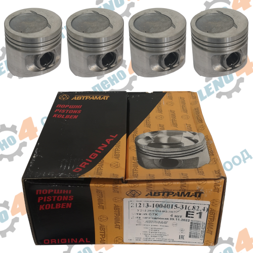 LADA NIVA - PISTONS 4pcs SET 82.40 FOR NIVA 21213