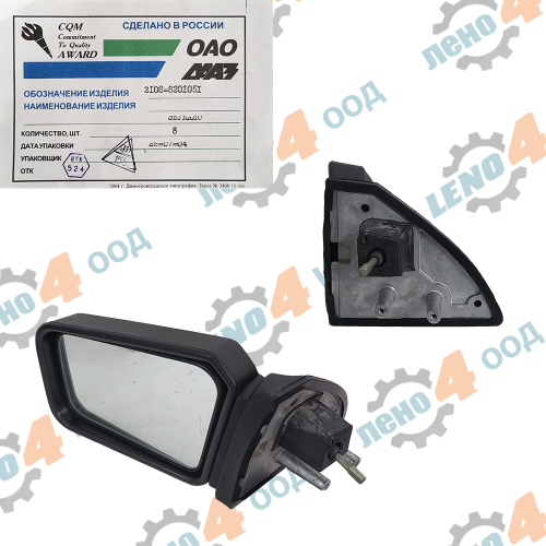 LADA SAMARA 08,083,09,099 - LEFT SIDE MIRROR LADA SAMARA 2108 - 2109 ORIGINAL DAAZ