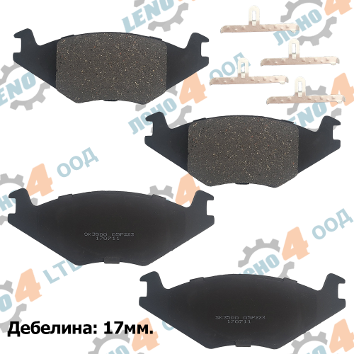 VW - НАКЛАДКИ ПРЕДНИ VW GOLF II JETTA II PASSAT POLO SEAT CORDOBA IBIZA II