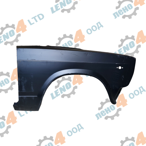 НАЧАЛО-КАМАЗ - КАЛНИК ПРЕДЕН ДЕСЕН ЛАДА ВАЗ 2104,2105,2107 РУСИЯ НАЧАЛО
