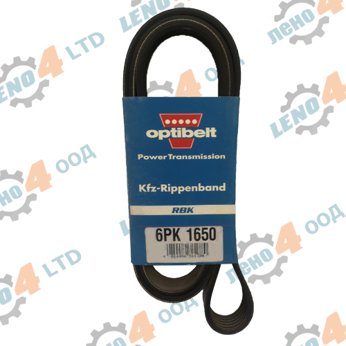 EU - V - Ribbed Belt 6PK 1650 OPTIBELT