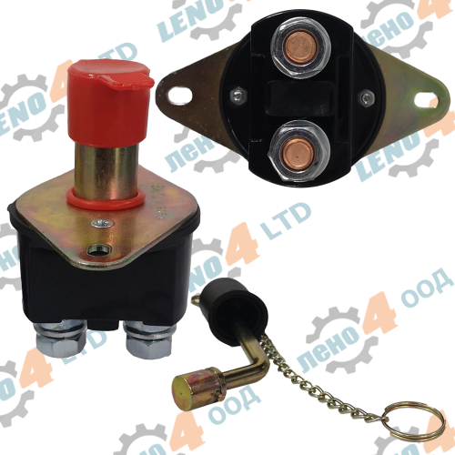 EU - BATTERY CUTOFF SWITCH 250 AMP.