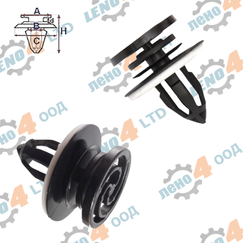 LENO - 4 - INTERIOR TRIM PANEL RETAINER WITH SEALER SEAT (001-0058)