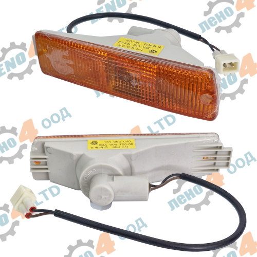 VW - SIDE INDICATOR RIGHT FOR FRONT BUMPER FOR GOLF II, JETTA II ORG.