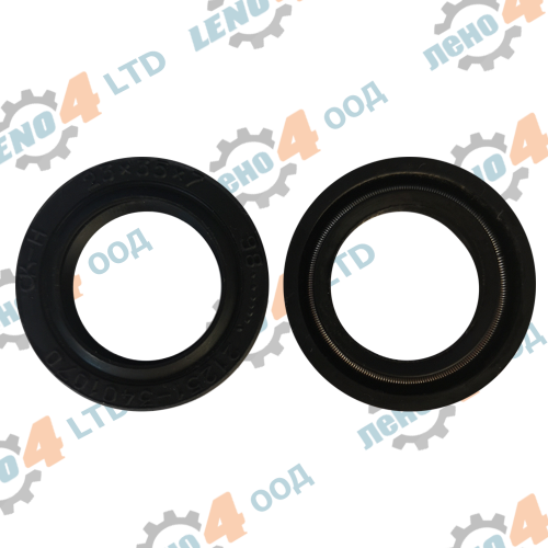 BG - oil seal 23x35x7