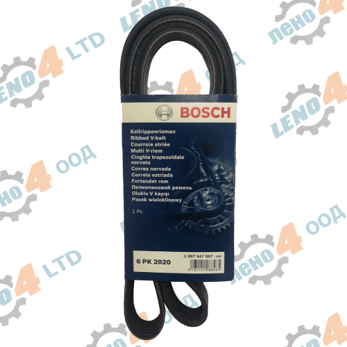 EU - РЕМЪК 6PK 2020 BOSCH