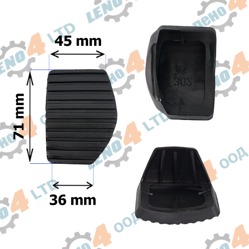 EU - ГУМИЧКА ЗА ПЕДАЛ CITROEN C3 C4 C5 C6 GP-098 ДЯСНА