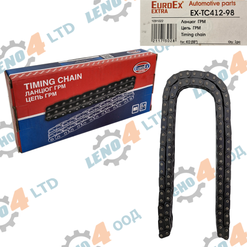 MOSKVICH - CRAMSHAFT DRIVE CHAIN FOR MOSKVICH 412-2140-21412 EuroEx