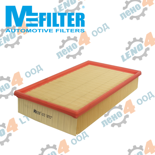 MFILTER - ФИЛТЪР ВЪЗДУШЕН AUDI- K172