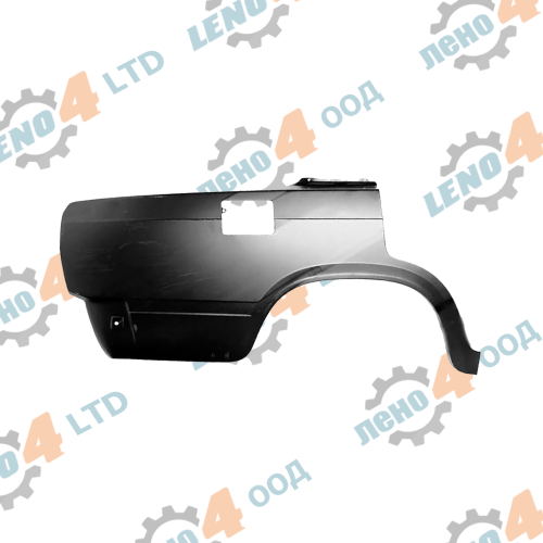 LADA - REAR RIGHT FENDER LADA VAZ 2105 - 2107