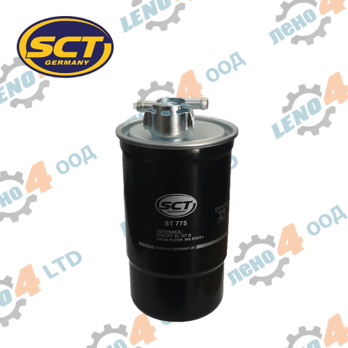 SCT Germany  - ФИЛТЪР ГОРИВЕН AUDI-ST775