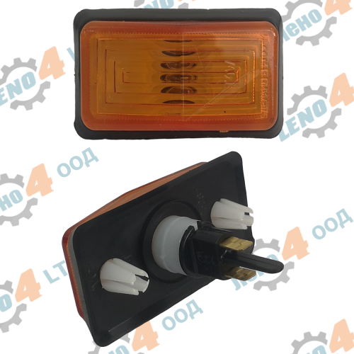 LADA - SIDE MARKER LIGHT FOR VAZ 2105