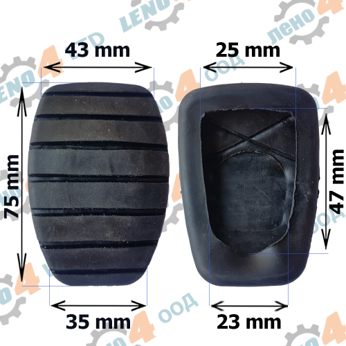 LENO - 4 - RUBBER PEDAL COVER RENAULT CLIO SCENIC MEGANE ESPACE KANGOO LAGUNA TWINGO GP-033