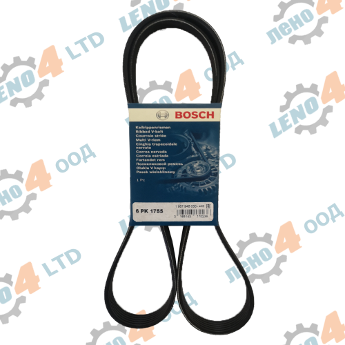 EU - РЕМЪК 6PK 1755 BOSCH