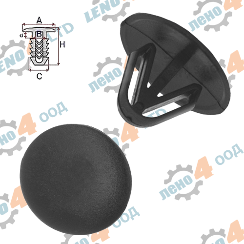 FIAT - CLIP INSULATE FIAT - (001-0078)