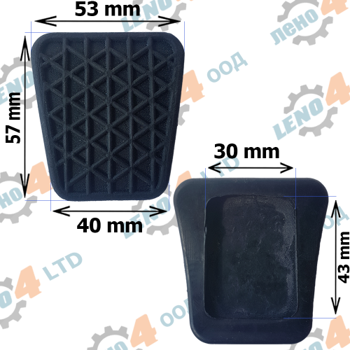 LENO - 4 - ГУМИЧКА ЗА ПЕДАЛ OPEL ASTRA H ASTRA G ZAFIRA A ZAFIRA B GP-018