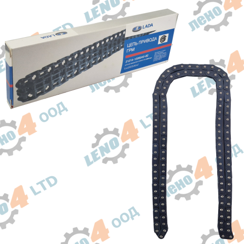 LADA NIVA - CRAMSHAFT DRIVE CHAIN FOR NIVA 2123-21214 AVTOVAZ