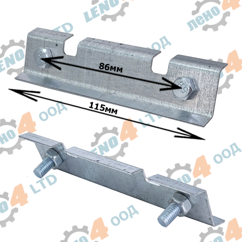 LENO - 4 - MOUNTING BRACKET FOR MUD FLAP FOR VOLGA