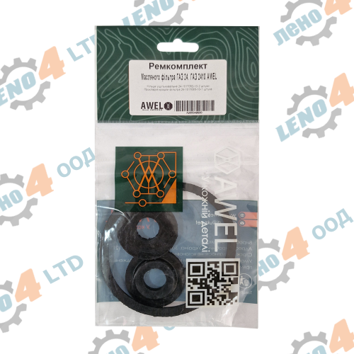 РУСИЯ / RUSSIA  - OIL FILTER KIT FOR MOSKVICH 412,2140