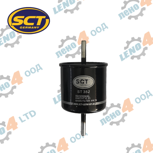 NISSAN - Fuel Filter- NISSAN ST352