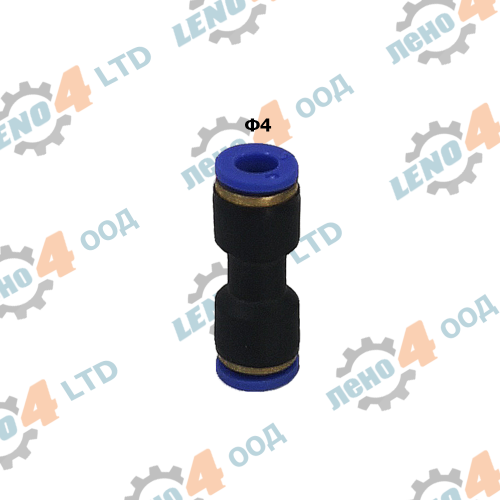 LENO - 4 - PUSH-FIT Ø4 PVC STRAIGHT CONNECTOR FOR PLUG SYSTEM FAST INSTALLATION