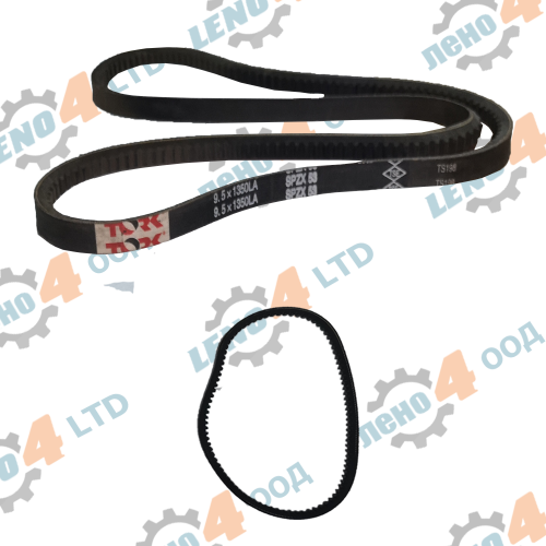 EU - BELT 9.5X1350 NOTCHED