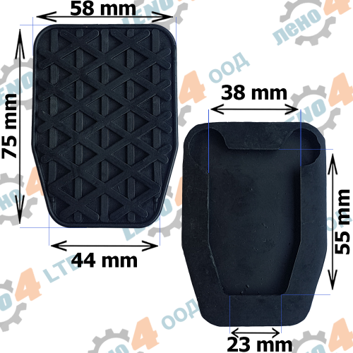 LENO - 4 - ГУМИЧКА ЗА ПЕДАЛ BMW 1 3 5 6 7 8 X1 X3 X5 GP-010