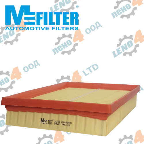 SKODA - Air Filter- SKODA K410