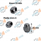 MAZDA - NUT FOR RIM MAZDA 12x1,5 A21 21mm