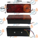 РЕМАРКЕТА - STOP, TURN, TAIL LIGHTS RECTANGLE SHAPE -BG
