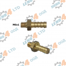 EU - BRASS LPG VACUUM NIPPLE TIGHT HOLE