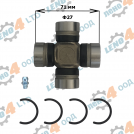 EU - DRIVE SHAFT UNIVERSAL -  JAKOPARTS Ø27 X 71 mm