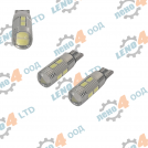 LENO - 4 - КРУШКИ LED 12V Т10-5W ГАБАРИТ БЕЗЦОКЪЛНИ  К-Т 2 БР.