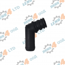EU - WATER REDUCING KNEE BRC (05)