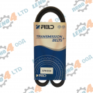 EU - РЕМЪК 3PK 830 FELD