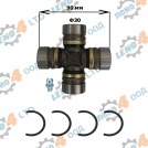 EuroEx - DRIVE SHAFT UNIVERSAL - EuroEx Ø30 X 90 mm