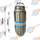 EuroEx - BRAIDED EXHAUST PIPE 50x200