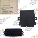 MOSKVICH - TURN SIGNAL RELAY UNIFYING MOSKVICH 412 - 2140 BG