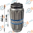 EuroEx - BRAIDED EXHAUST PIPE 65x180
