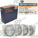 TRUCKMAN GROUP - PISTON RINGS SET 92.00 2,2,5mm FOR UAZ TRUCKMAN (THIN)