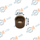 LENO - 4 - STARTER SLEEVE 12.57x16.55x15.80 - 140016