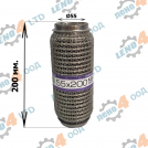 LENO - 4 - BRAIDED EXHAUST PIPE 55x200 WIRE MESHED