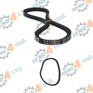 EU - BELT 9.5X700 NOTCHED