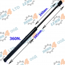VW - TRUNK LIFT SUPPORT STRUT GOLF 3 COMBI LORO