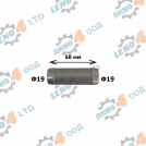EU - ALLUMINUM CONNECTOR FOR HOSE Ø 19 mm. x 50mm.