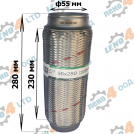 EuroEx - BRAIDED EXHAUST PIPE 55x280