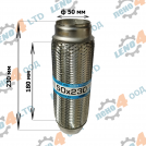 EuroEx - BRAIDED EXHAUST PIPE 50x230